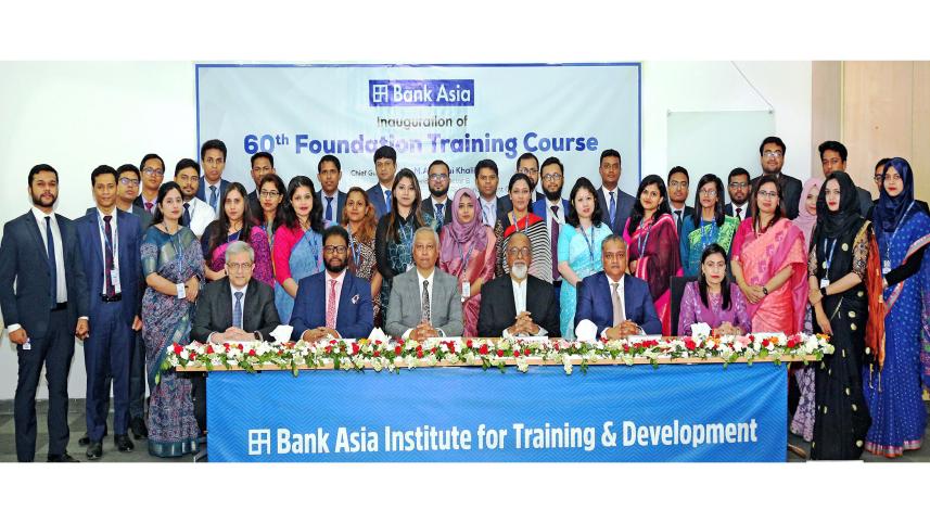 bank-asia.jpg