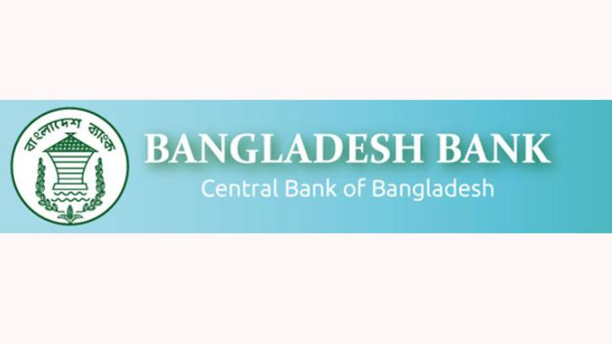 bb-logo.jpg