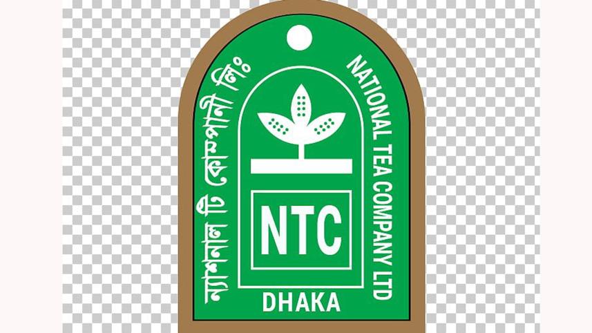 national-tea-company.jpg