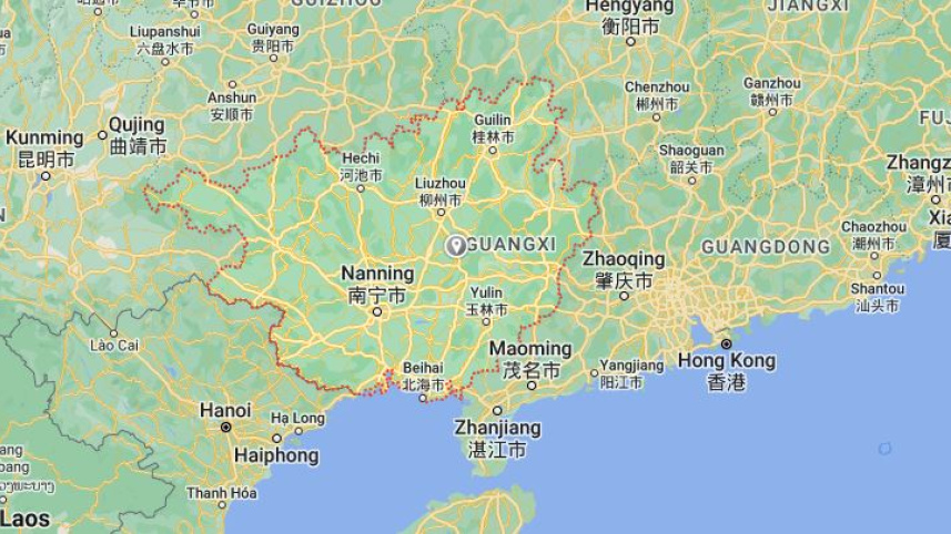 guangxi