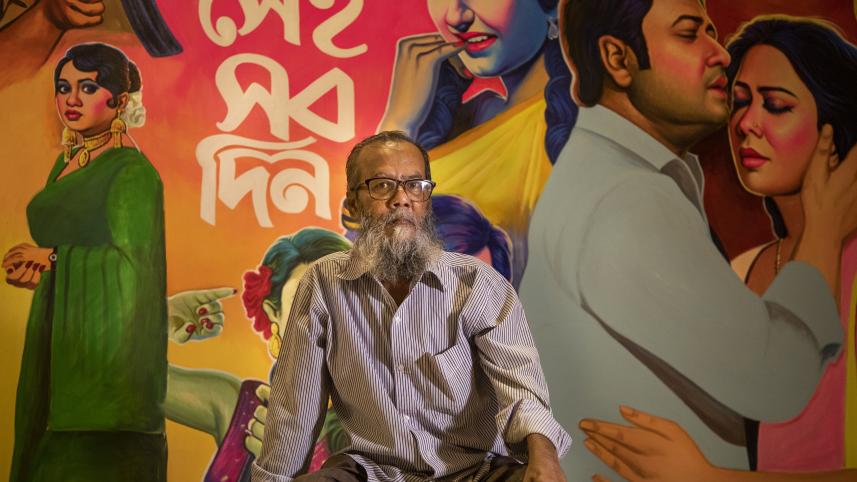 A homage to Bangla cinema’s golden era, with hand-painted art 