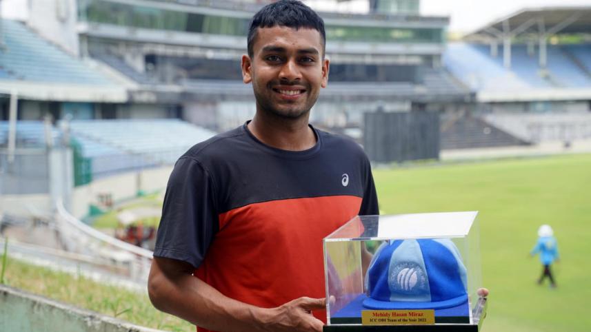 Miraz.jpg