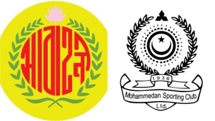 abahani-msc.jpg