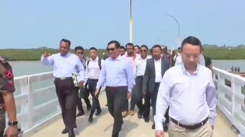 myanmar_delegation.jpg