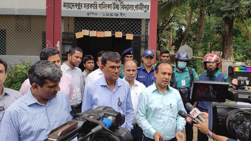 Gazipur City election 2023
