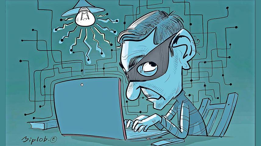 data-breach.jpg