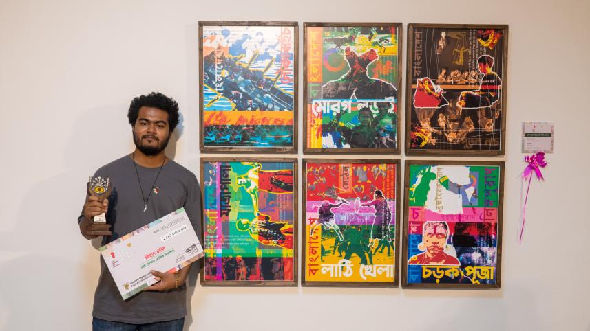 arshadul_hoque_rocky_daily_star_12.jpg