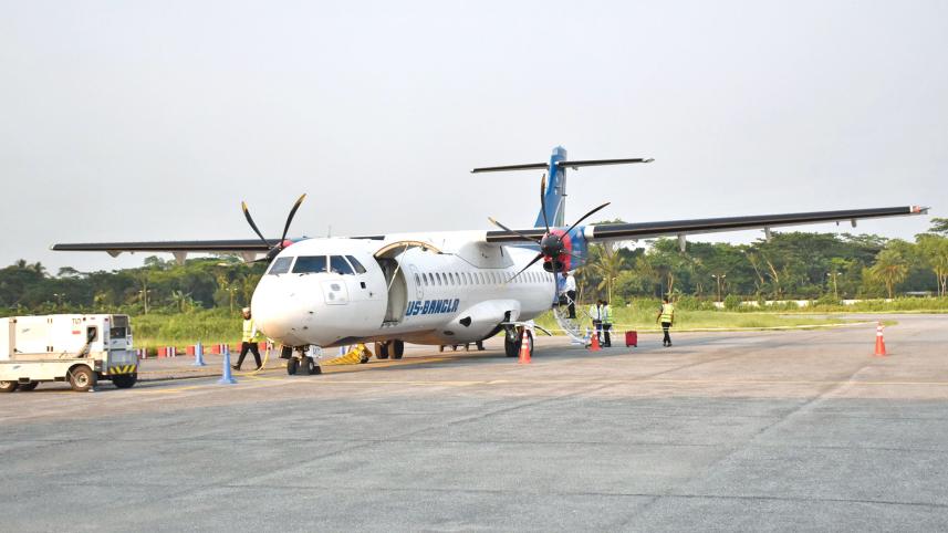 aviation-sector.jpg