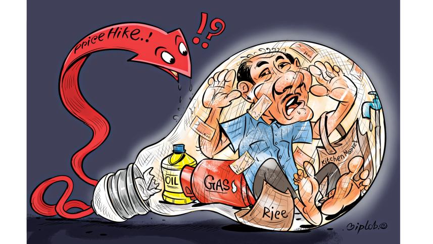 price-hike-2023.jpg
