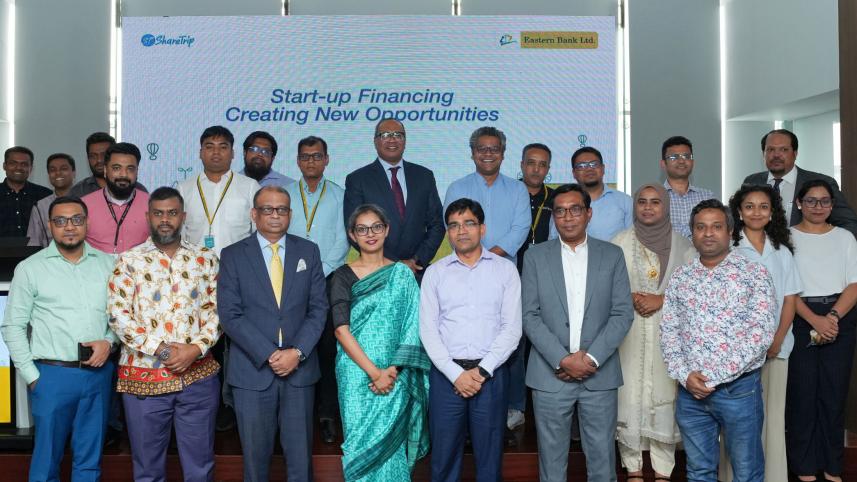 ebl-gives-tk-1-crore.jpg