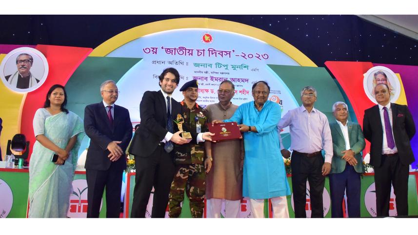 ispahani-.jpg
