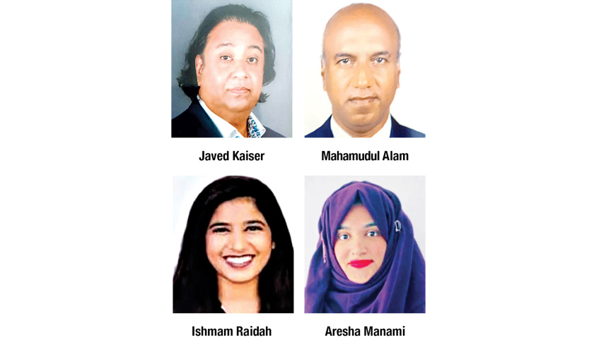 meghna-bank-dir.jpg