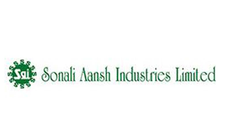 sonali-aansh-industries.jpg