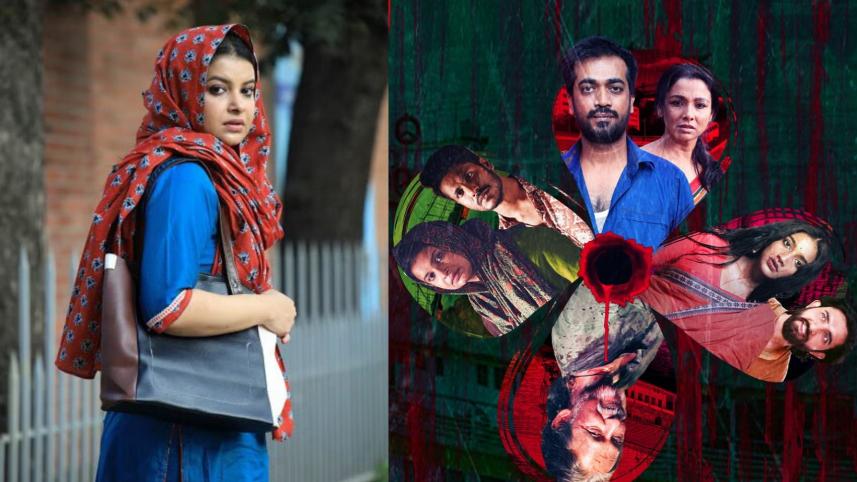'Antonagar' depicts a woman's grapple with reality