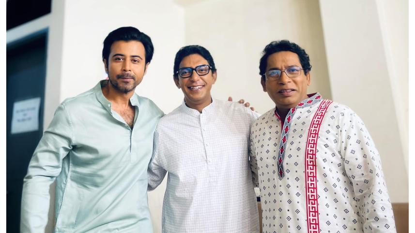Chanchal, Mosharraf and Nisho together
