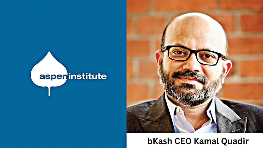 bkash-ceo-kamal-quadir.jpg