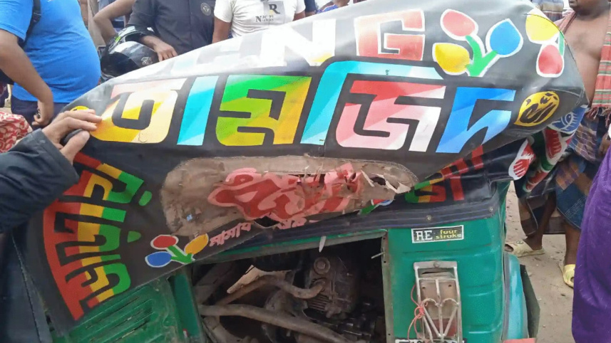 bogra.jpg