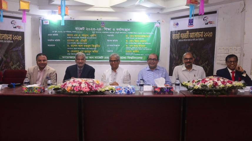 'Only bank borrowing can help manage budget deficit'