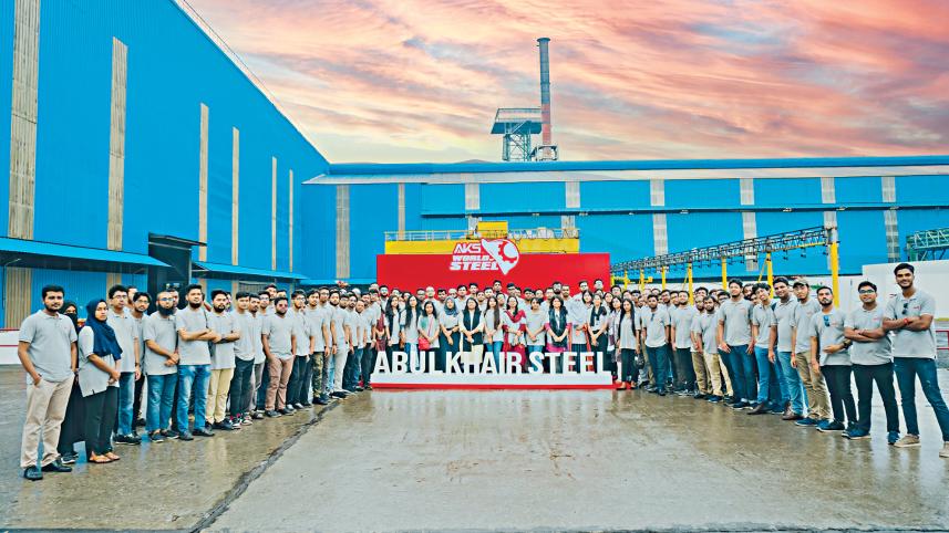 abul_khair_steel.jpg