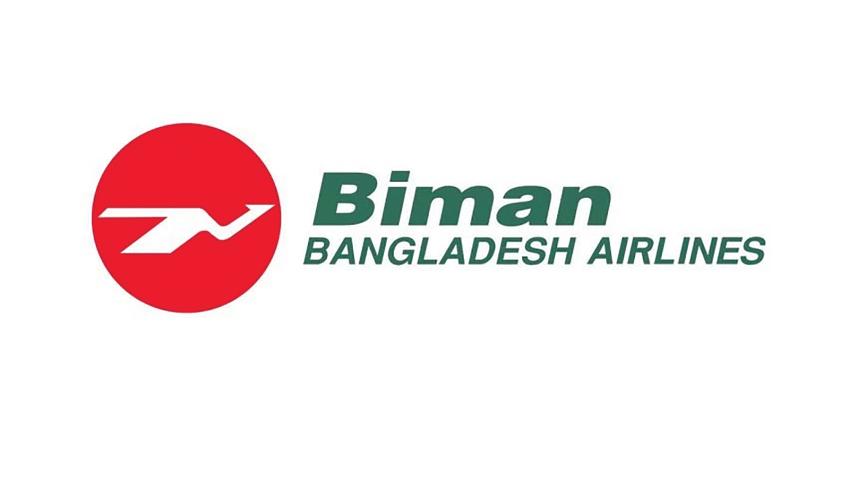 Biman services 
