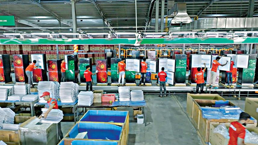 Electro Mart Ltd