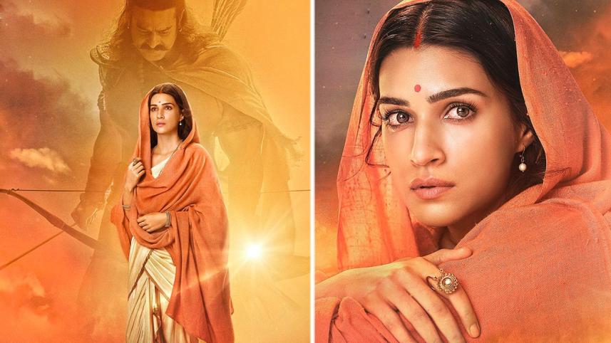 team-adipurush-unveils-the-first-look-poster-of-kriti-sanon-1280.jpg
