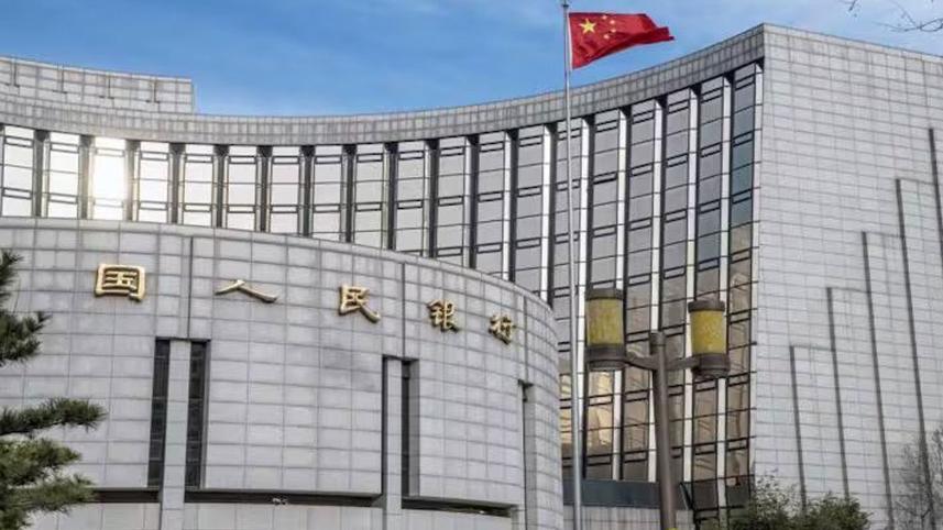 china-cuts-interest-rates.jpg