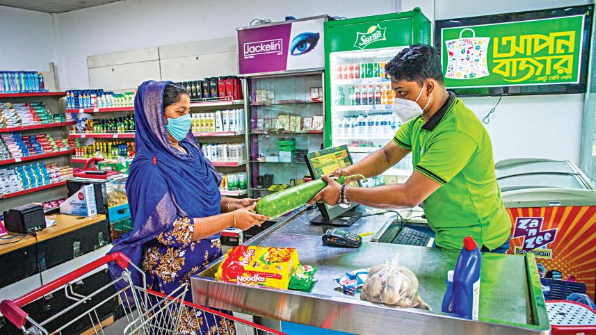 my-dhaka1.jpg