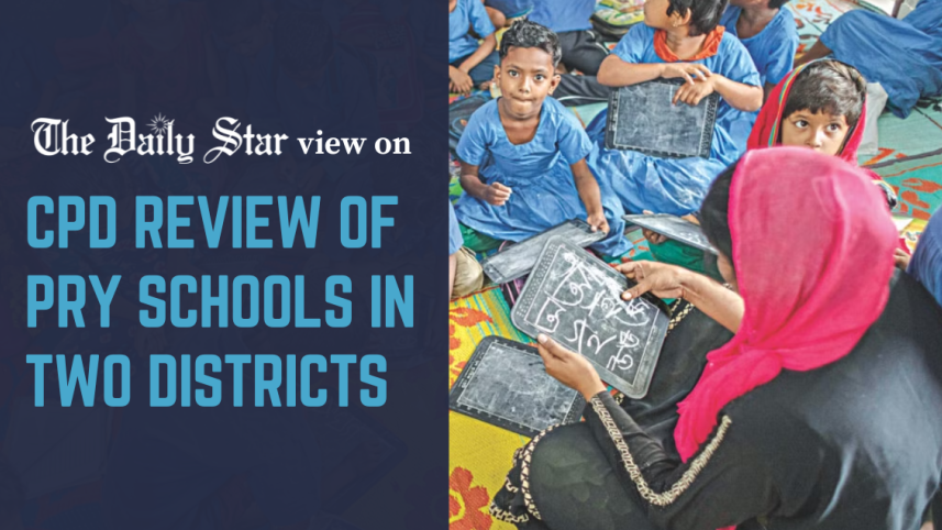 Lack of learning facilities at district-level primary schools in Bangladesh  