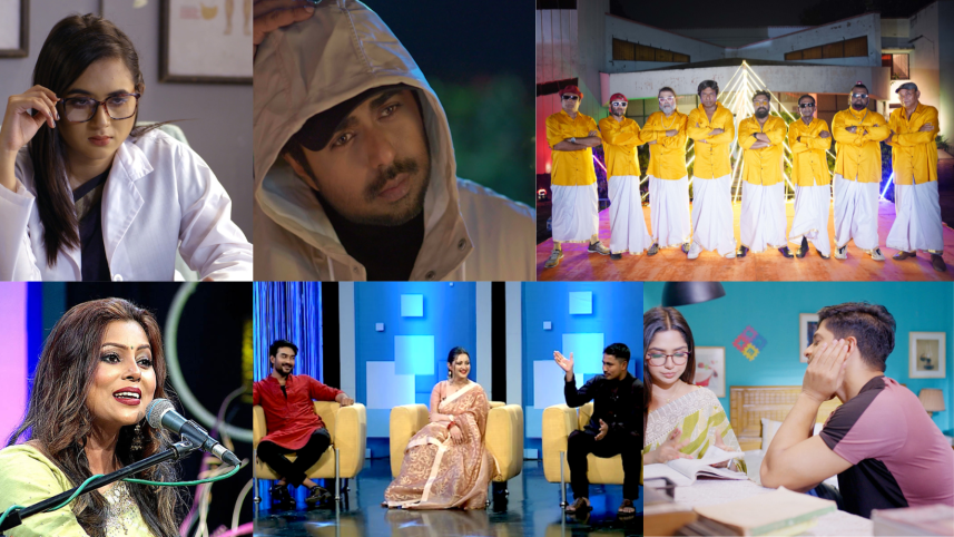 Eid Day 4: What to watch on television