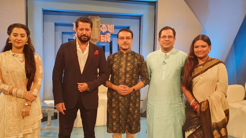 Mahfuz-Bubly to appear on ‘Ami Kotha Bolte Chai’ tonight 