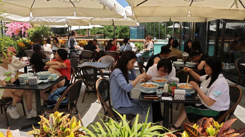 chinas-services-activity.jpg