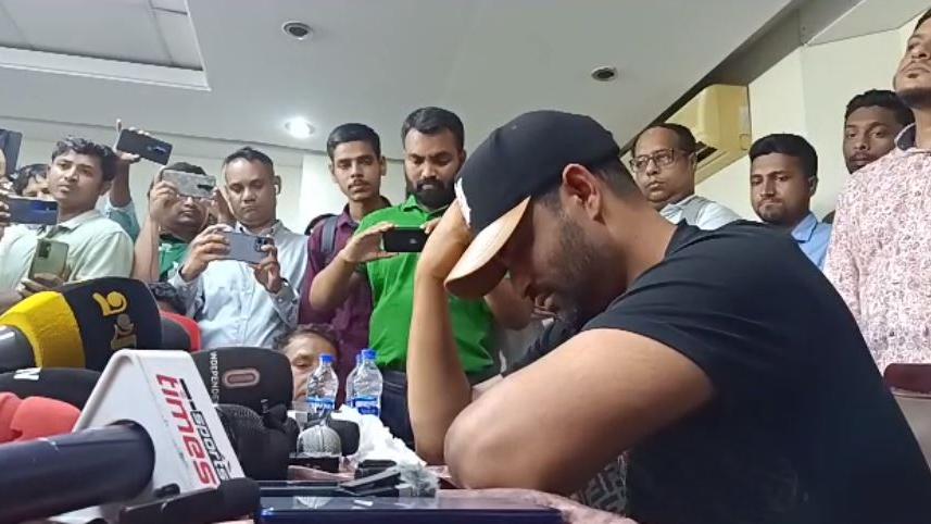 tamim.jpeg