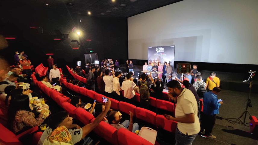 Special screening of 'Shurongo' held at Mirpur's Cineplex