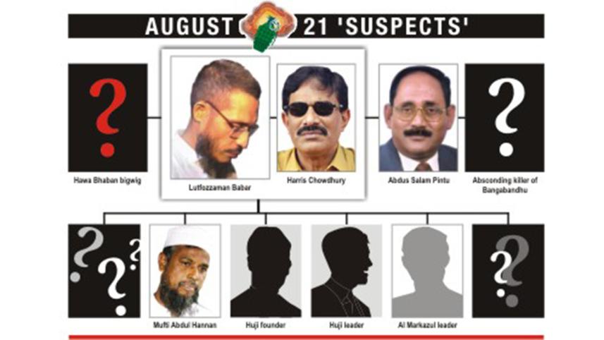 august21attack.jpg