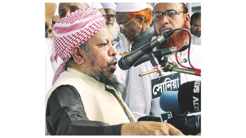 maulana.jpg