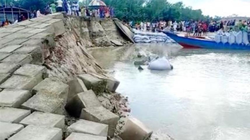 jamuna pabna
