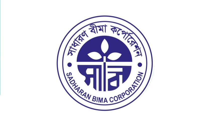 Financial irregularities cost Sadharan Bima Tk 210cr