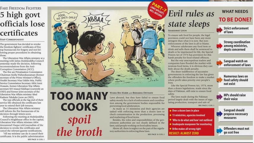 too_many_cooks_spoil_the_broth.jpg