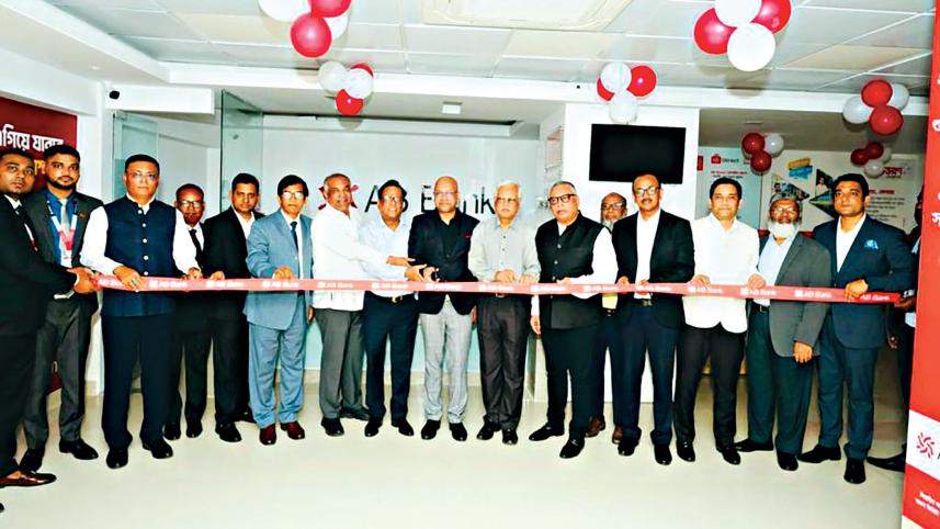 ab-bank-ltd.jpg