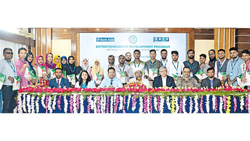 bank-asia-limited.jpg