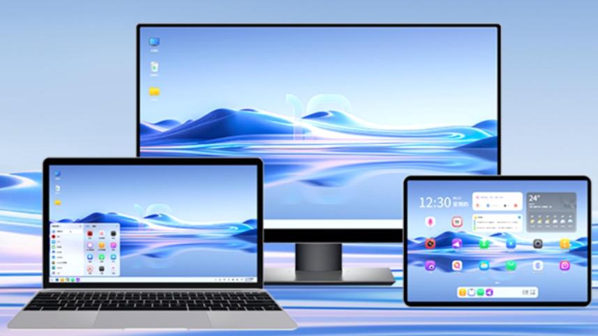 openKylin OS China