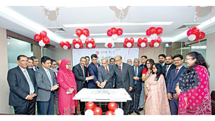 one-bank-ltd.jpg