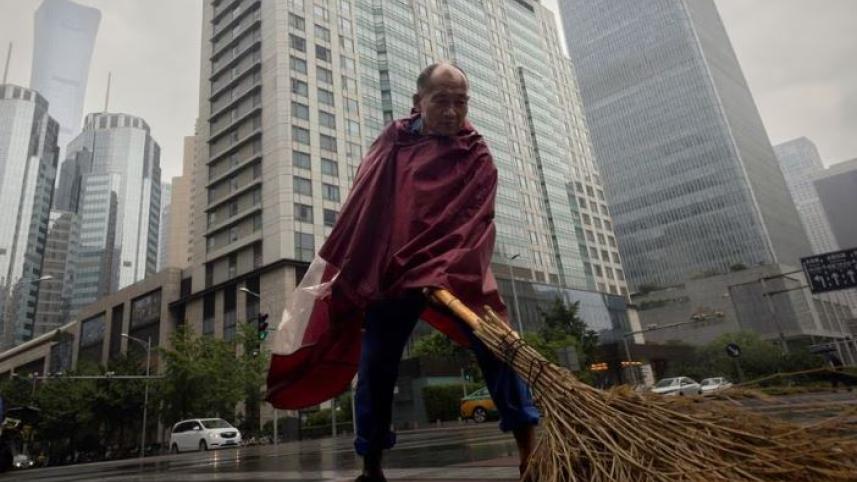 china.jpg