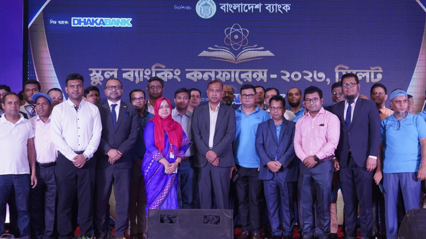 dhaka-bank.jpg