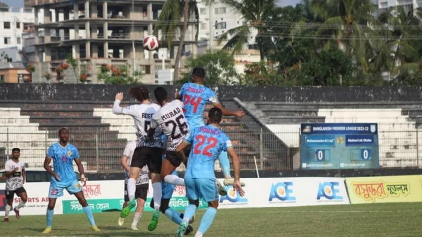 abahani-mohammedan.jpg
