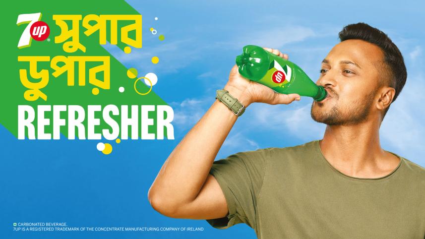 7up.jpg