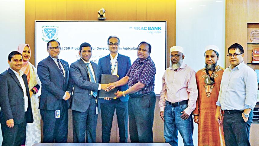 brac-bank.jpg