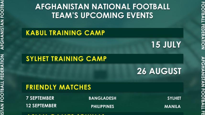 afghan_football.jpg