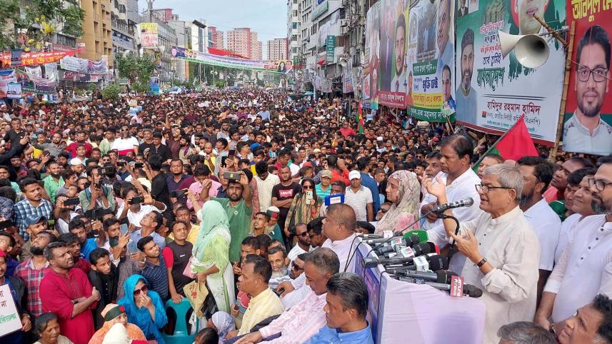 fakhrul-web.jpg